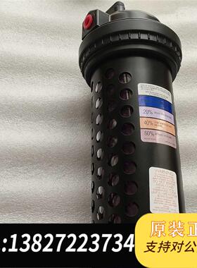 全新原装二氧化硫氮氧化物去除器(黑罐+玻璃罐+填充剂) P01151需