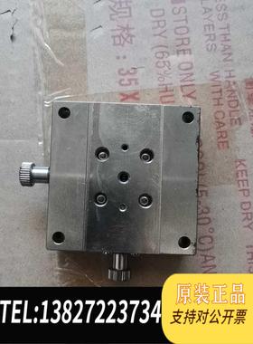 全新原装GMTXY轴粗密滑台MYW60－SS 台湾产GMTXY轴需询价