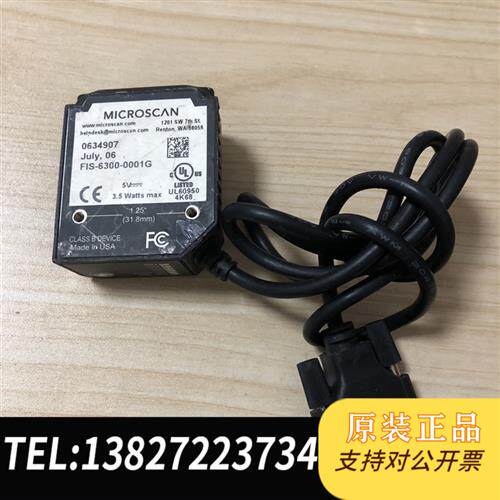 现货原装 美国迈思肯工业条码扫码器FIS-63 议价