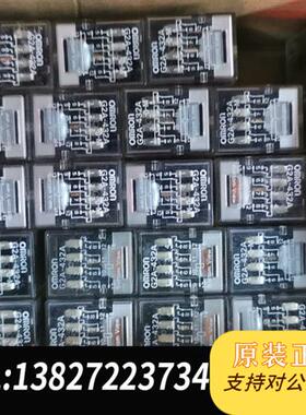 全新库存原装二手欧姆龙继电器G2A-432A,DC24V,AC220全新议价