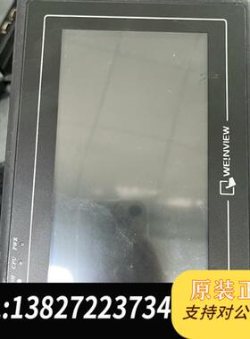 全新库存触摸屏MT6070IH 2WV/3WV成色漂亮,功能包全新议价