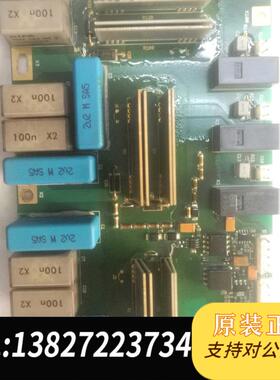 Vacon伟肯变频器触发板459J  PC00459G拍前咨询需询价