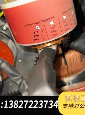 全新库存BETEX荷兰感应加热全新议价