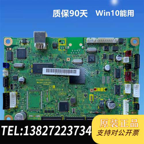 现货原装7400主板M7600M74507650兄弟7360议价
