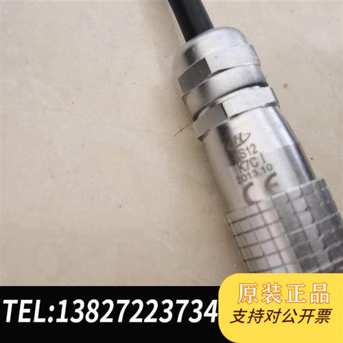 现货原装手持麦克两个G-MIC-11-3XS12议价