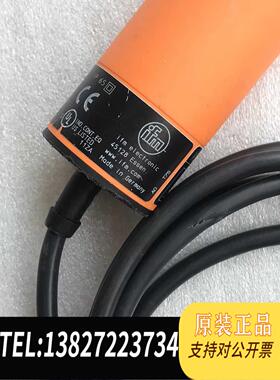 全新原装ifmKB5001 KB-3020-ANKG/NI静电需询价
