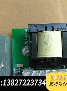 全新库存全新伟肯风扇卡PC00411F  411E三个要的联系,议全新议价