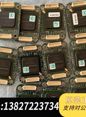 全新库存ep2c20f484c8n和at91fr40162s,全新议价