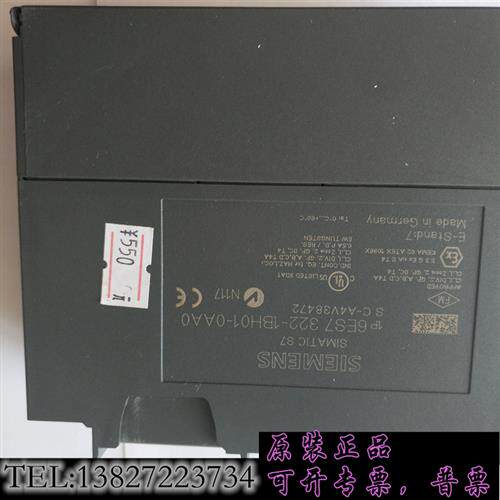 现货原装PLC模块6ES7322-1BH01-0AB0需议价