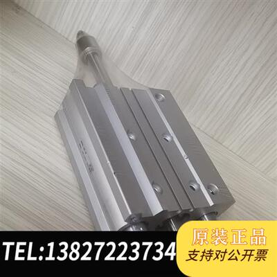 全新库存原装正品气缸MGPM25-75AZ-XC8全新议价