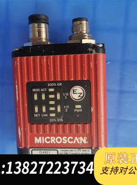 全新库存QX  HAWK  FIS-6801-1310G 议价全新议价