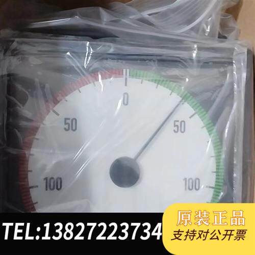 现货原装原厂件BW192DEIF-10-0-10VSing议价