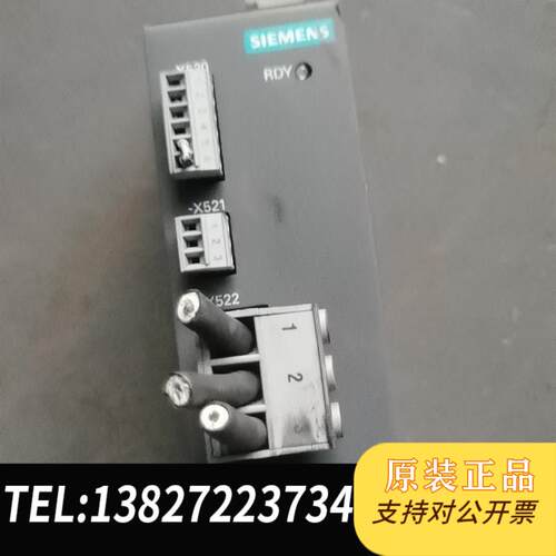 二手拆机S120变频器VSM10电压监测模块6SL3053-需询价