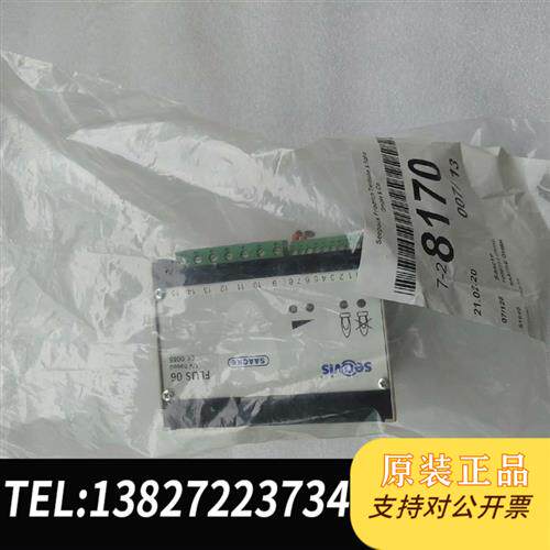 全新库存全新扎克火焰放大器FLUS06,工作电压220VAC50HZ全新议价