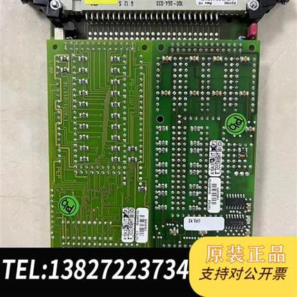 全新库存TRUMPF通快AECW18-06-72-00 VMOD18全新议价