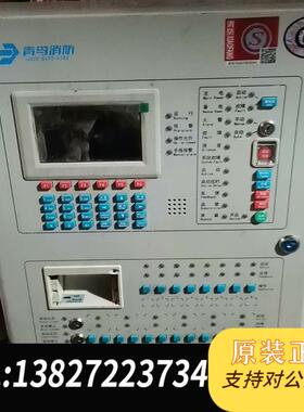 报警主机 JBF51S01 火灾报警需询价