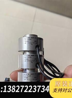 全新库存GESSMANN捷斯曼原装进口,摊布机速度电位计整套全新议价