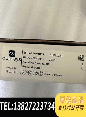 全新原装 Euresys Coaxlink Quad G3 DF Frame Grabber 1635 图像