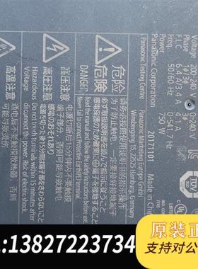 全新库存松下MCDLT35SM拆机实物拍摄全新议价