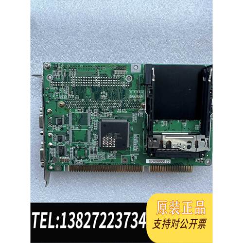 全新原装CP149E S4E20630B0G00 GD0900173工业主板需询价