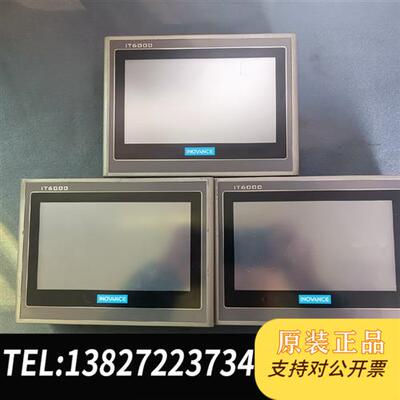 全新库存触摸屏IT6070T 功能完好 成色漂亮 需要的老全新议价