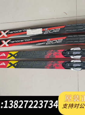 芬兰佩托宁PELTONEN成色好，芬兰原装进口。