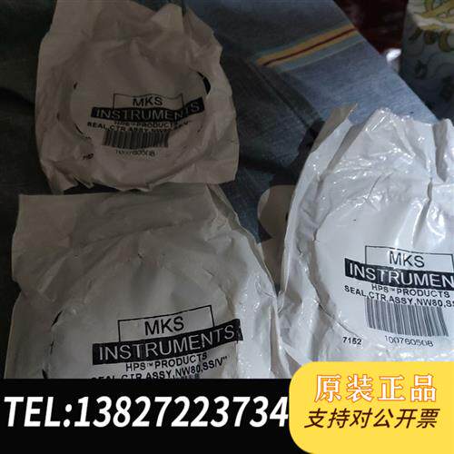 原装正品  真空泵 总成NW80  议价