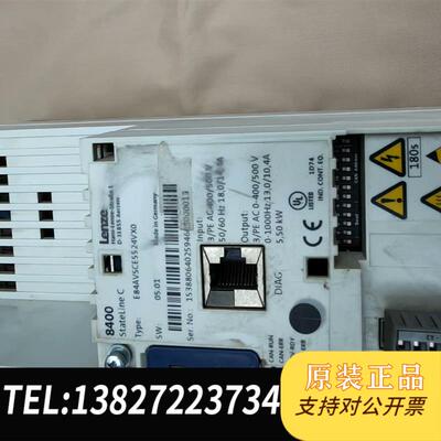 E84AVSCE5524SX0伦茨8400系列变频器5.5K需询价