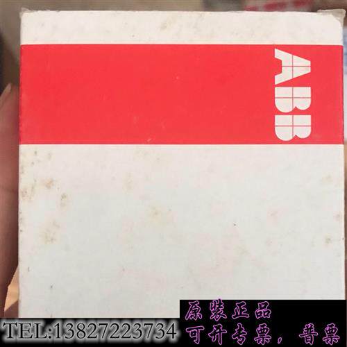 现货原装交流接触器A9-30-10交流接触器询价议价