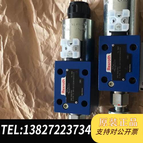 REXROTH电磁阀R900978538 R90057需询价