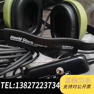 防噪音电话耳麦 ODZ 全新议价 9209 全新库存OKI