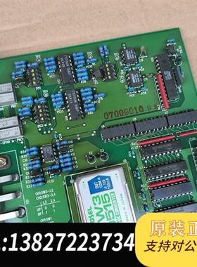 全新库存FUNKEN POWTECHS INC 粉研宝泰称重仪,拆机全新议价