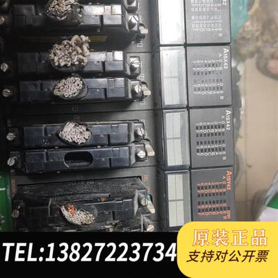 全新库存A1SX42模组便宜处理,另一组已经处理掉了,全新议价