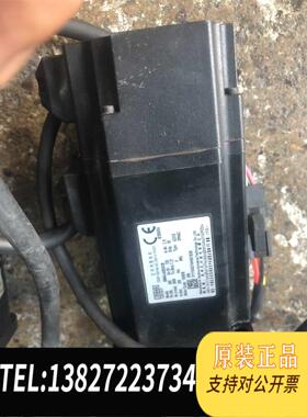 全新原装汇川、ISMH4一40B30CB、IS620PS2R8I：4需询价