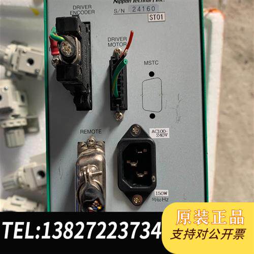 全新库存日本TECHNART控制器TN402w全新议价