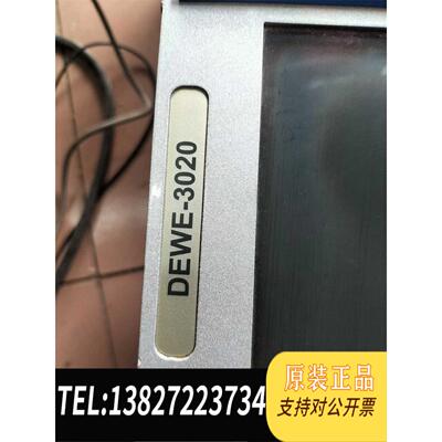 全新原装DEWETRON德维创 DEWE-3020便携式模态分析仪，需询价