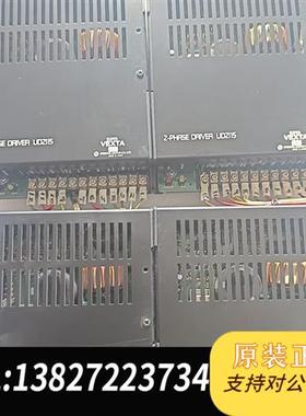 全新库存拆机东方步进驱动器,UD2115(3台),UD2115B(已全新议价