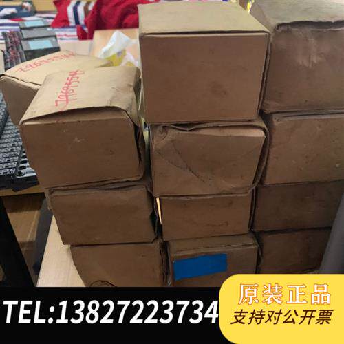 全新库存西门子6ES7 131-4BB01-0AA0 单片的价格,全新议价