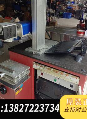 全新库存IPG光纤激光器一台,YLP-1-100-20-20-RG图全新议价