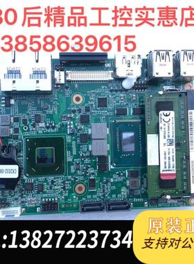 研华工控机主板MIO-5290 REV;A101-2单板电脑需询价