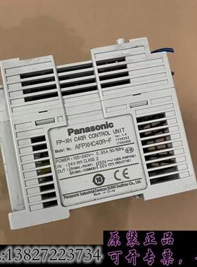 库存FP-XH C40R AFPXHC40R-F二手二手拆机PL需询价