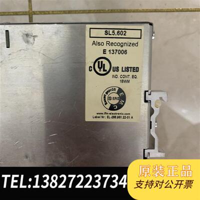 全新库存ifm开关电源。 E137006。 380.  5A全新议价