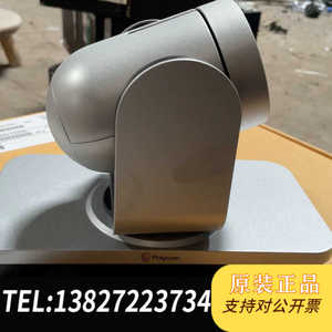 宝利通MPTZ-10四代Polycom视频会议