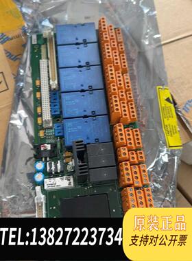 全新原装ABB LUD FPB板型号 00045851/E 需询价