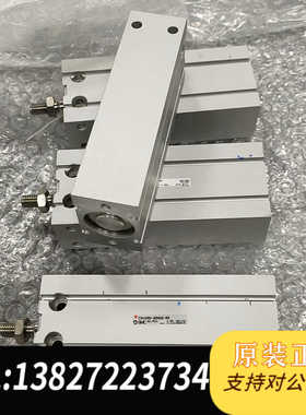 SMC CDU25D-E5622-65 CDQ2B20-40