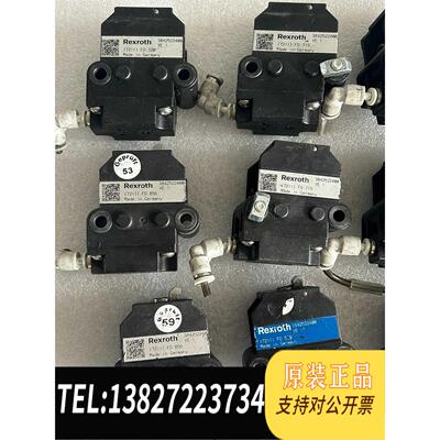 全新原装Rexroth力士乐挡停器3842522400，15个，需询价