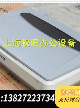 原装正品爱普生GT-15000 GT20000 DS-50000图片全新议价