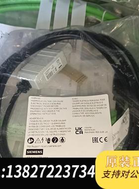 全新库存3UF7941-0AA00-0全新原装正品全新议价