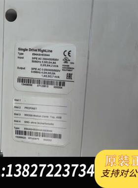 全新库存E94ASHE0044驱动器9400伺服可单卖,全新议价
