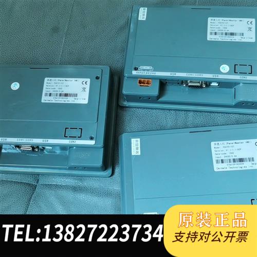 全新库存PA070-10T实物拍摄  成色好全新议价